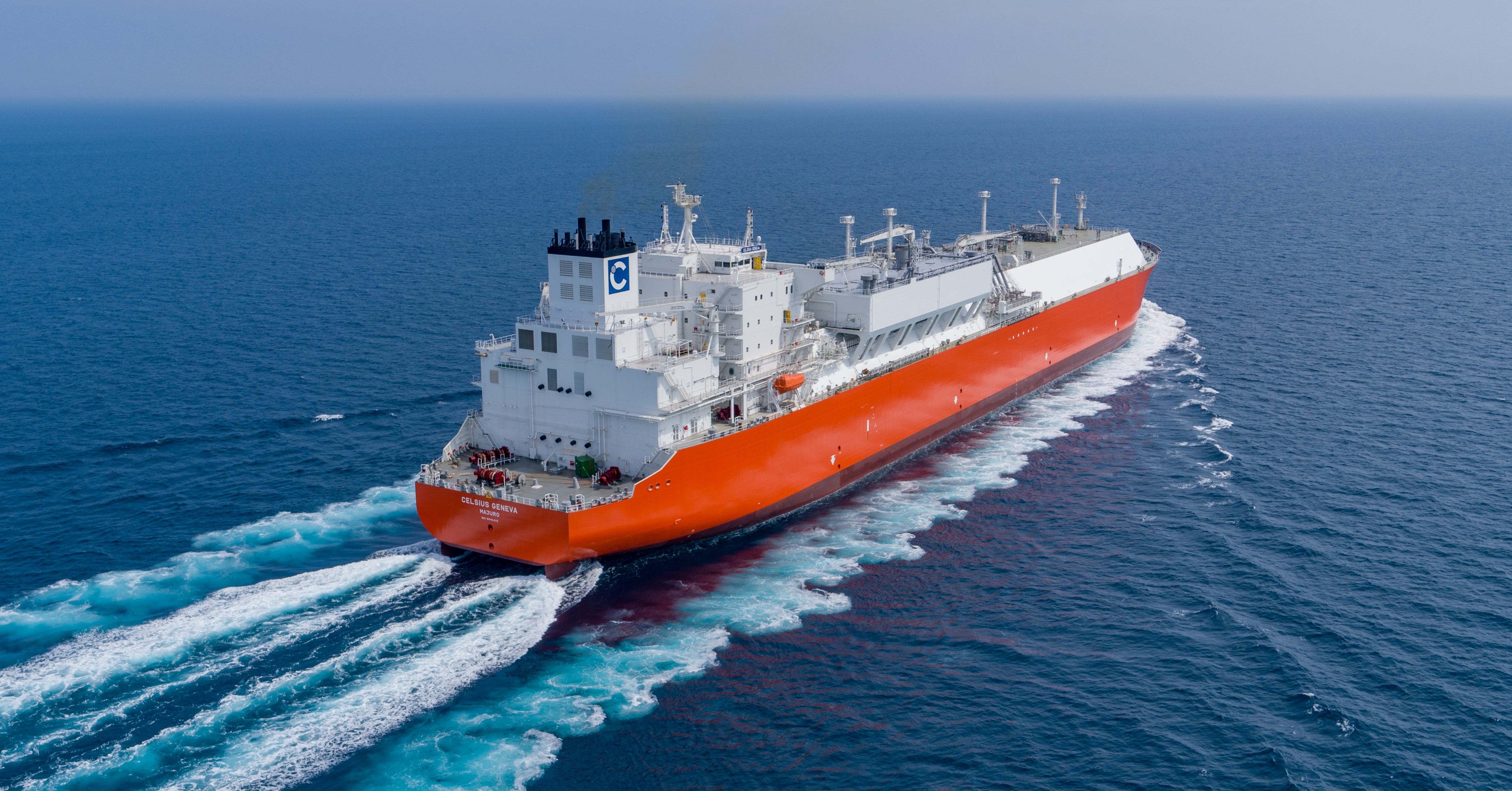 Celsius LNG Vessel Website